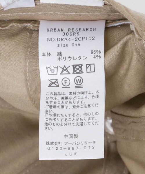 URBAN RESEARCH DOORS(アーバンリサーチドアーズ)の「ツイルキャップ(キャップ・レディース・BEIGE/CHARCOAL/BLACK・one)」の18枚目の写真