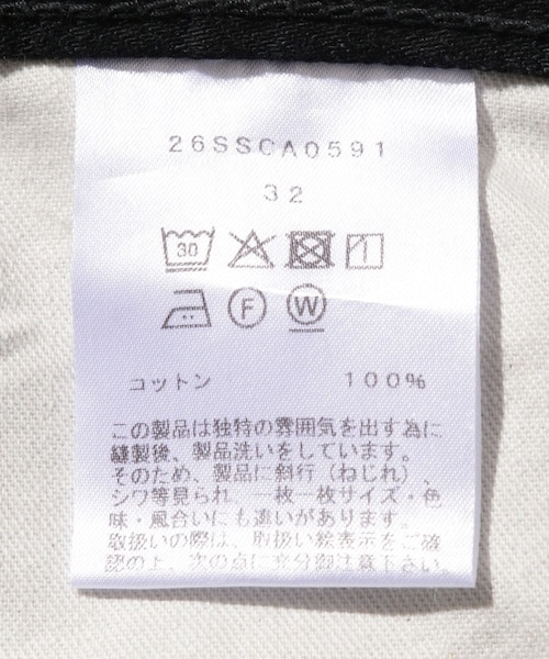 ADAM ET ROPE'（アダムエロペ）の「【cantate for WILD LIFE TAILOR】EX CUT-OFF Denim Tapered Trousers（デニムパンツ・メンズ・ブラック・28/30/32/34）」の15枚目の写真