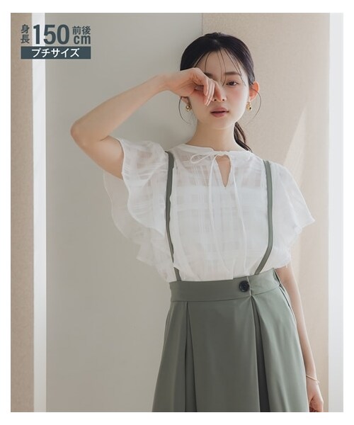 nissen（ニッセン）の「小さいサイズ リボン付きシアーチェック