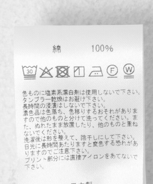 URBAN RESEARCH Sonny Label（アーバンリサーチサニーレーベル）の「MAGIC NUMBER　NAOKO MIYAUCHI T-SHIRTS（Tシャツ/カットソー・メンズ・WHITE/BLACK/PINK・M/L）」の16枚目の写真