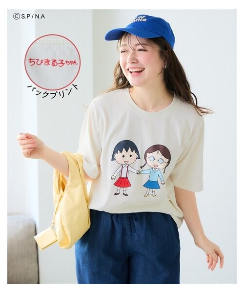 nissen（ニッセン）の「＜大きいサイズ＞【ちびまる子ちゃん】いろいろキャラクタープリントTシャツ（ニット/セーター・レディース・オフホワイト(まるちゃん・たまちゃん)/グレー(家族)/ブルー(クラスメイト)/黒(まるちゃん)・L~LL/3L~4L/5L~6L/8L/10L）」の21枚目の写真