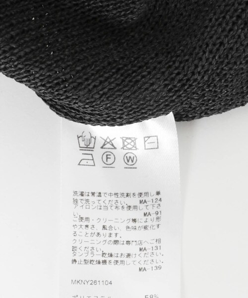 URBAN RESEARCH DOORS（アーバンリサーチドアーズ）の「KIJIMA TAKAYUKI　POLY WASHI BIG WATCH CAP（ニットキャップ/ビーニー・メンズ・BLACK/GRAY/MUSTARD・One）」の8枚目の写真
