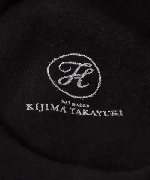 URBAN RESEARCH(アーバンリサーチ)の「KIJIMA TAKAYUKI W CASHMERE BASQUE BERET(ハンチング/ベレー帽・メンズ・01BLACK/04GRAY・one)」の6枚目の写真