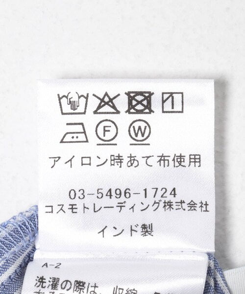 THE GOODLAND MARKET（ザグッドランドマーケット）の「FANAKA　ギャザーフリルブラウス（シャツ/ブラウス・レディース・BLUE/NAVY・Free）」の15枚目の写真