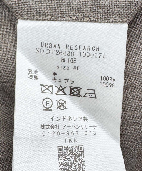 URBAN RESEARCH DOORS（アーバンリサーチドアーズ）の「LIFE STYLE TAILOR　REDA アウトタックパンツ（その他パンツ・メンズ・CHARCOAL/BEIGE・44/46/48/50）」の18枚目の写真