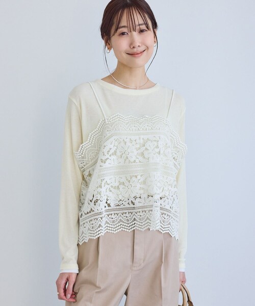 ROPE' PICNIC（ロペピクニック）の「ケミカルレースビスチェ（キャミソール・レディース・オフホワイト・F）」の6枚目の写真