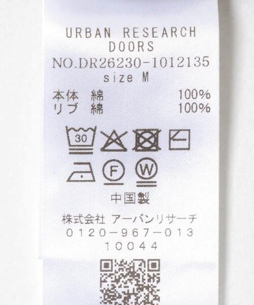 URBAN RESEARCH DOORS（アーバンリサーチドアーズ）の「吸水速乾 天竺タンクトップ（タンクトップ・メンズ・WHITE/BLACK・M/L）」の10枚目の写真