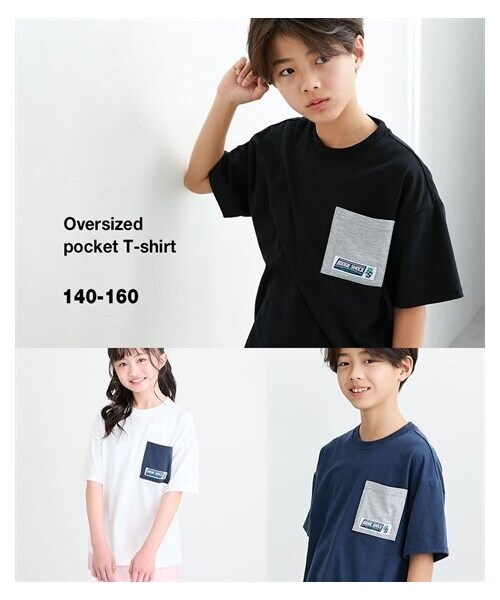 nissen（ニッセン）の「ビッグシルエット胸ポケット半袖Tシャツ（男の子・女の子）（Tシャツ/カットソー・キッズ・ネイビー/オフホワイト/黒・140/150/160）」の3枚目の写真