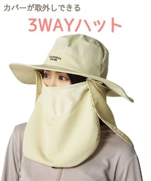 nissen | フェイスカバー付きUVハット(326-855)(キャップ)
