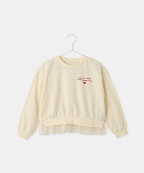 ROPE' PICNIC（ロペピクニック）の「【KIDS/キッズ】裾チュール裏毛プルオーバー（スウェット・キッズ・ブラック/キナリ・L/M/S）」の4枚目の写真