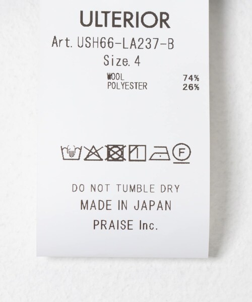 URBAN RESEARCH（アーバンリサーチ）の「ULTERIOR　WOOL CHECK SKIPPER SHIRTS（シャツ/ブラウス・メンズ・BLACK GREY/GREEN GREY・4/5）」の17枚目の写真