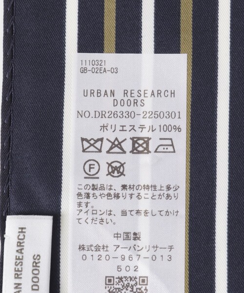 URBAN RESEARCH DOORS(アーバンリサーチドアーズ)の「大判スクエアスカーフ(バンダナ/スカーフ・レディース・NAVY/WINE・-)」の8枚目の写真
