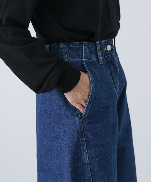 かぐれ（カグレ）の「STUDIO NICHOLSON AKERMAN（デニムパンツ）」 - WEAR