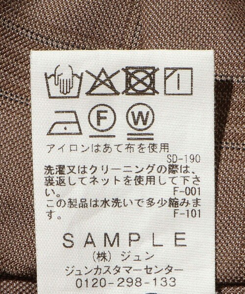 ADAM ET ROPE'（アダムエロペ）の「【DELEGANT】 ルーム スラックス（スラックス・メンズ・ブラック/チャコール/ブラウン系・L/M/S）」の17枚目の写真