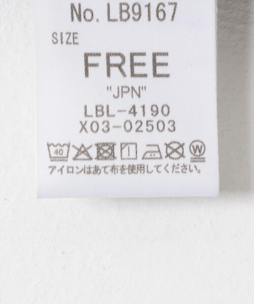 URBAN RESEARCH ROSSO（アーバンリサーチロッソ）の「『別注』Lee101 ×ROSSO　JACKET（デニムジャケット・レディース・BLKONEWASH・FREE）」の17枚目の写真