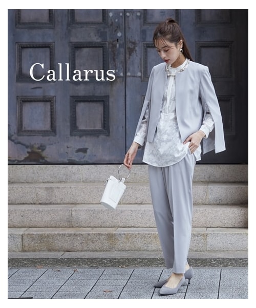 ビジネススーツセット グレージャケット・パンツ・ブラウス nissen(ニッセン)の「【レディーススーツ】<Callarus