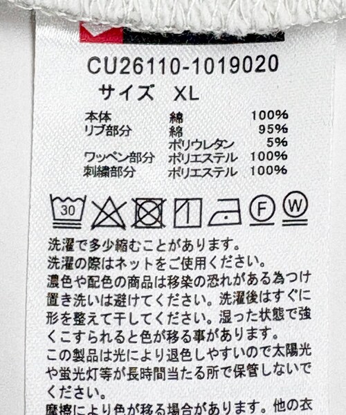 URBAN RESEARCH（アーバンリサーチ）の「LOTTO　ARCH LOGO SWEAT PULLOVER（スウェット・メンズ・GRAY/BEIGE/BLACK・M/L/XL/XXL）」の14枚目の写真