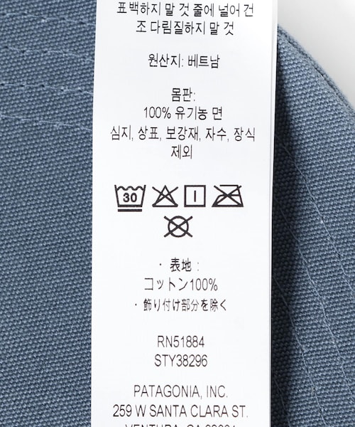 URBAN RESEARCH DOORS（アーバンリサーチドアーズ）の「patagonia　P-6 Label Trad Cap（キャップ・メンズ・BCW/BLK/UTB・one）」の12枚目の写真