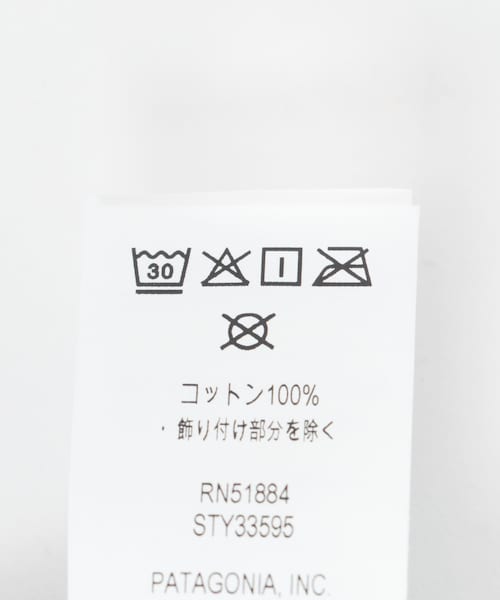 URBAN RESEARCH DOORS(アーバンリサーチドアーズ)の「patagonia BUCKET HAT(ハット・メンズ・TEBI/OLLN/OLSM・L)」の12枚目の写真