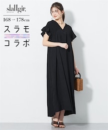 slattgir | 高身長【読者モデルと一緒に作りました】シャーリングワンピース（トールサイズ）(ワンピース)