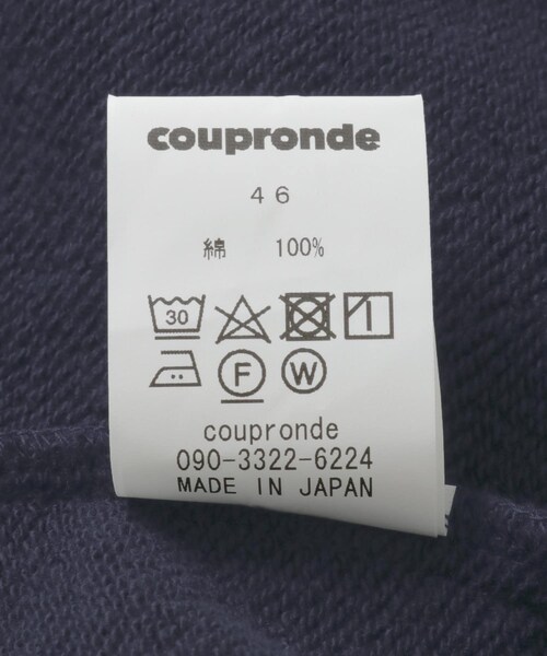 URBAN RESEARCH(アーバンリサーチ)の「coupronde SWEATPANTS(スウェットパンツ・メンズ・BROWN/NAVY/GREEN・46/48/50)」の19枚目の写真