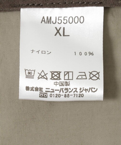 URBAN RESEARCH(アーバンリサーチ)の「NEW BALANCE MET24 Oversize Single Jacket(テーラードジャケット・メンズ・BLK/DOK・M/L/XL)」の16枚目の写真