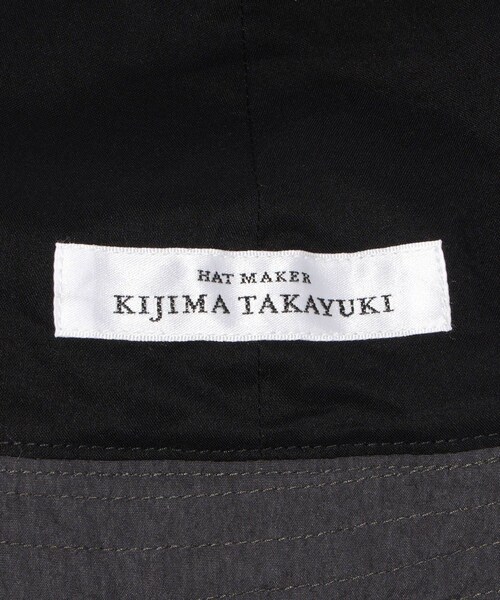 ADAM ET ROPE'(アダムエロペ)の「【KIJIMA TAKAYUKI/キジマ タカユキ】TWISTED BRIM SAILOR HAT(ハット・メンズ・ブラック/チャコール・F)」の11枚目の写真