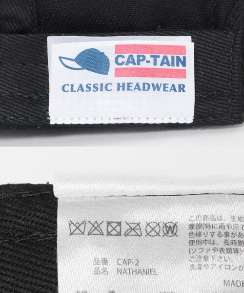 URBAN RESEARCH(アーバンリサーチ)の「CAP-TAIN APOLLO CAP NATHANIEL(キャップ・メンズ・NATHANIEL・Free)」の9枚目の写真