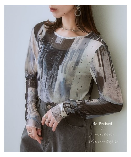 nissen（ニッセン）の「プリントシアートップス（Tシャツ/カットソー・レディース・グレー系タテ柄/ライトグリーン系ニュアンス柄・S/M/L/LL）」の3枚目の写真