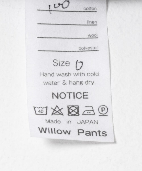URBAN RESEARCH(アーバンリサーチ)の「Willow Pants P-038(その他パンツ・メンズ・GRY-TIGER・0/1)」の11枚目の写真
