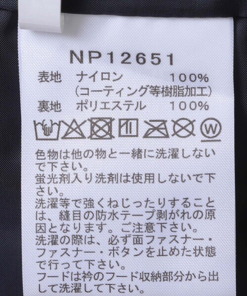 URBAN RESEARCH（アーバンリサーチ）の「THE NORTH FACE　2000 RETRO MT LIGHT JACKET（テーラードジャケット・メンズ・EK・XL）」の13枚目の写真
