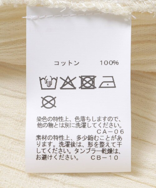 THE GOODLAND MARKET（ザグッドランドマーケット）の「PALIT　Neptune Tank Top（タンクトップ・レディース・WHITE・Free）」の15枚目の写真