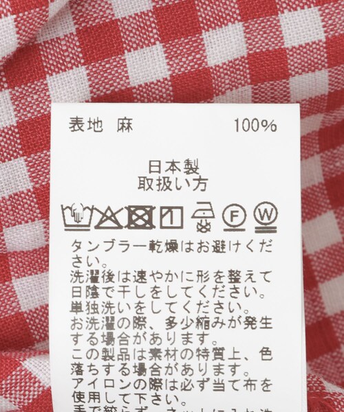 URBAN RESEARCH(アーバンリサーチ)の「PORTER CLASSIC KEROUAC LINEN GINGHAM CHECK SHIRTS(シャツ/ブラウス・メンズ・BLACK/F.BLUE/RED・XL/XXL/XXXL)」の22枚目の写真