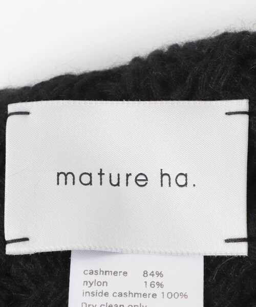 かぐれ(カグレ)の「mature ha. knit cap cashmere(ニットキャップ/ビーニー・レディース・white/black・one)」の9枚目の写真