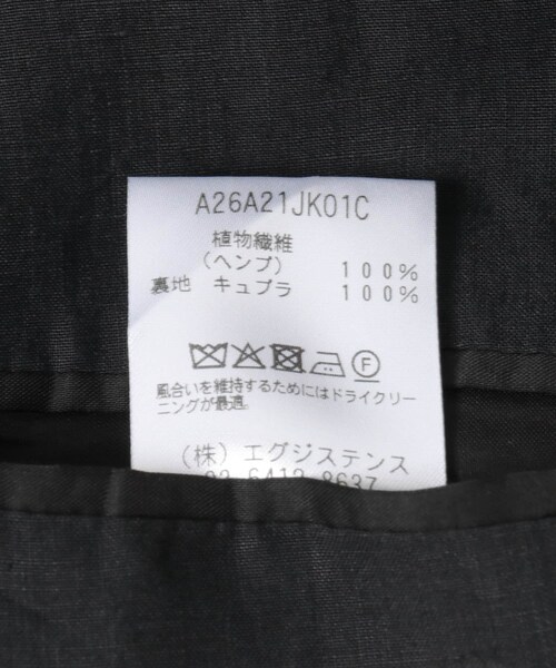 URBAN RESEARCH（アーバンリサーチ）の「MARKAWARE　SACK COAT（テーラードジャケット・メンズ・BLACK・1/2）」の4枚目の写真