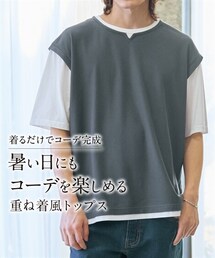 nissen | オーバーサイズ重ね着風デザインTシャツ【大きいサイズ有】(Tシャツ/カットソー)
