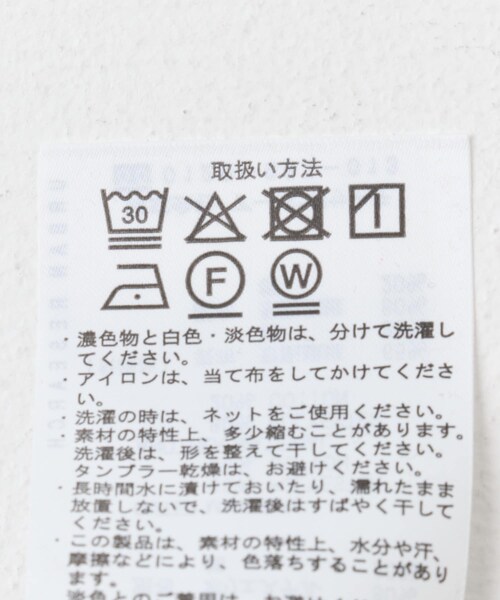 ITEMS URBANRESEARCH（アイテムズ アーバンリサーチ）の「ミニ裏毛スキッパーポロ（ポロシャツ・レディース・GRY/BRN・FREE）」の11枚目の写真