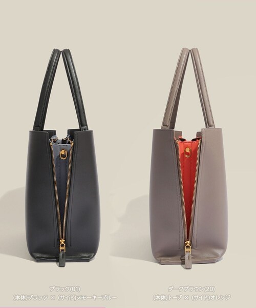 ROPE'(ロペ)の「【E'POR】Y BAG Wide/A4対応・通勤・26SS(トートバッグ・レディース・ブラック/グレー/キナリ/ダークブラウン/ダークグリーン・F)」の22枚目の写真