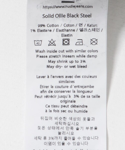 THE GOODLAND MARKET（ザグッドランドマーケット）の「NUDIE JEANS　Solid Ollie-Black Steel（デニムパンツ・メンズ・Black・26/27/28）」の10枚目の写真