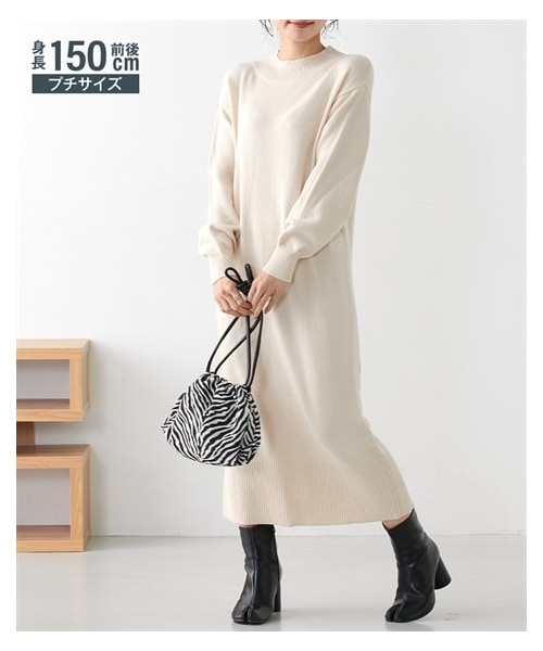 nissen（ニッセン）の「小さいサイズ　スウェットライクニットワンピース　低身長さん・小柄女性（ワンピース・レディース・バーガンディー/杢グレー/ミルクベージュ/ブラック/グレープ/杢モカ・PSS/PS）」の3枚目の写真