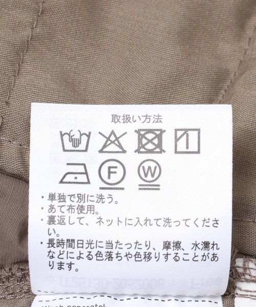 ITEMS URBANRESEARCH(アイテムズ アーバンリサーチ)の「ベルト付きカーゴスカート(スカート・レディース・MOC/BLK・Free)」の20枚目の写真