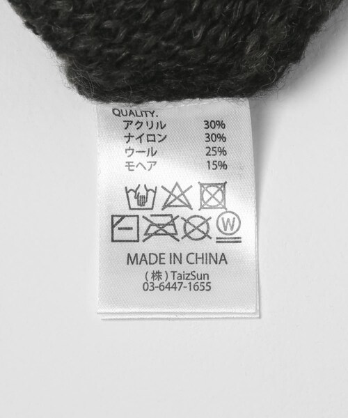 THE GOODLAND MARKET（ザグッドランドマーケット）の「TONY　Marble Knit Crew（ニット/セーター・メンズ・BLK×GRY/BLK×OLV・M/XL）」の12枚目の写真