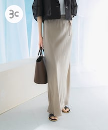 URBAN RESEARCH ROSSO | キュプラバイヤススカート(スカート)