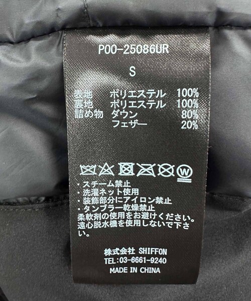 URBAN RESEARCH ROSSO(アーバンリサーチロッソ)の「『別注』+phenix WINDSTOPPER by GORE-TEX LABS ダウンジャケット(その他アウター・メンズ・BLACK/NAVY/BROWN・S/M/L/XL)」の22枚目の写真