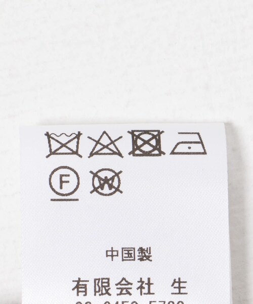 URBAN RESEARCH（アーバンリサーチ）の「VACHEMENT　down jacket（その他アウター・レディース・GREEN/BEIGE/BLACK・FREE）」の18枚目の写真