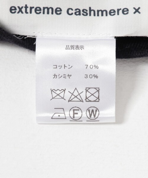 URBAN RESEARCH（アーバンリサーチ）の「rik（Tシャツ/カットソー・レディース・navy/primary bl/snow・-）」の13枚目の写真