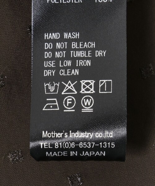 URBAN RESEARCH DOORS(アーバンリサーチドアーズ)の「mizuiro-ind SATIN JQ CULOTTE PANTS(その他パンツ・レディース・BLACK/BROWN・One)」の11枚目の写真