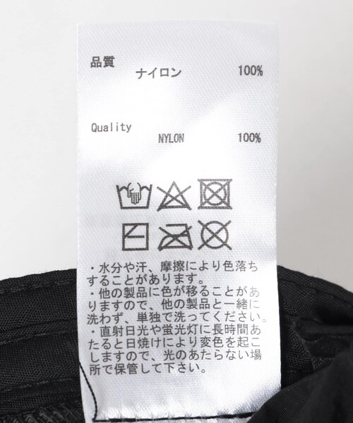 URBAN RESEARCH Sonny Label（アーバンリサーチサニーレーベル）の「POLER　NYLON FLOPPY BASEBALL CAP（キャップ・メンズ・BLACK/BEIGE/OLIVE/NAVY・One）」の11枚目の写真