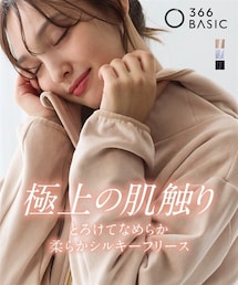 nissen | ＜大きいサイズ＞シルキーフリースプレミアムあったかロング丈パーカー(ジャケット/アウター)