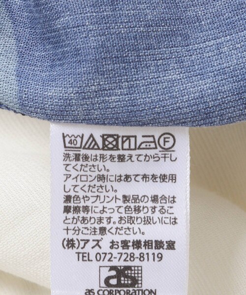 URBAN RESEARCH(アーバンリサーチ)の「SENTO-GRASHI 「ゆ」 dress(ワンピース・レディース・BRN×Y.BRN/BLU×L.BLU・Free)」の15枚目の写真
